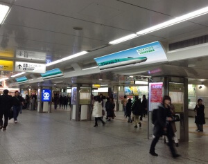 横浜駅ＣＧ