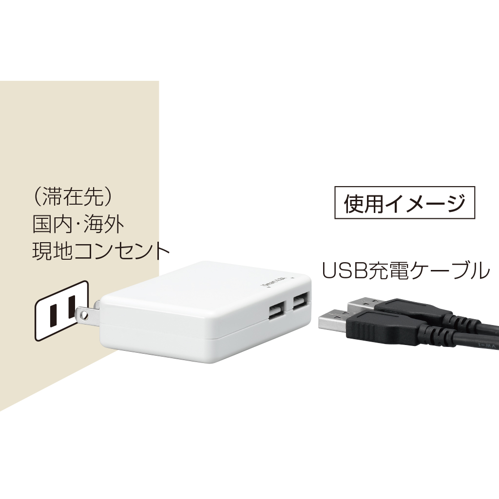 楽天市場】神保電器 J・WIDE SLIMシリーズ スリム