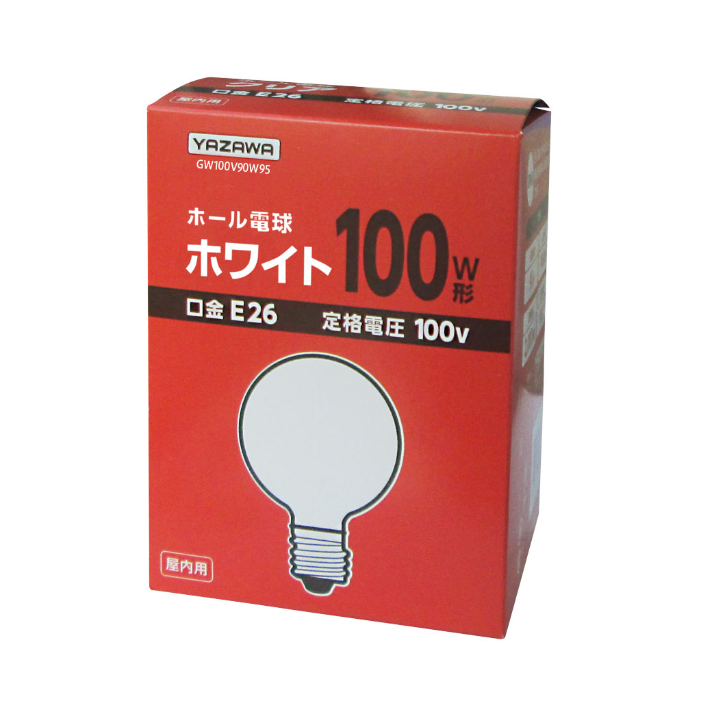 10778円 最大69％オフ！ 5個セット YAZAWA G95ボール形LED 100W相当 E26 N色 LDG13NG95X5