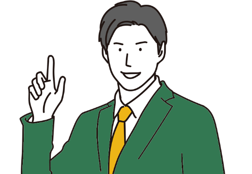 男性のイラスト