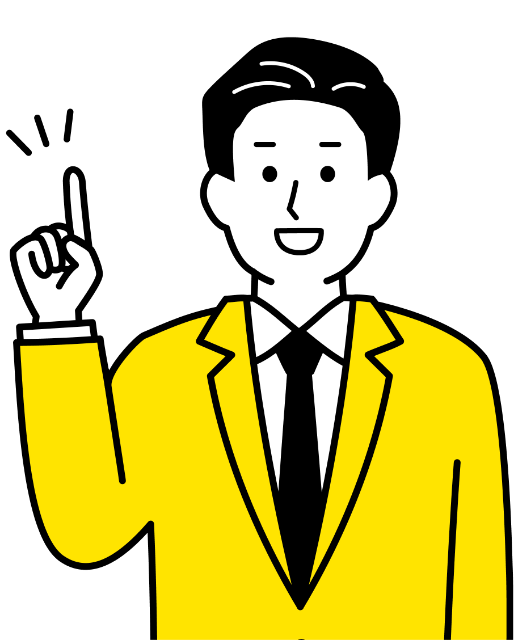 指を立てて説明する男性のイラスト